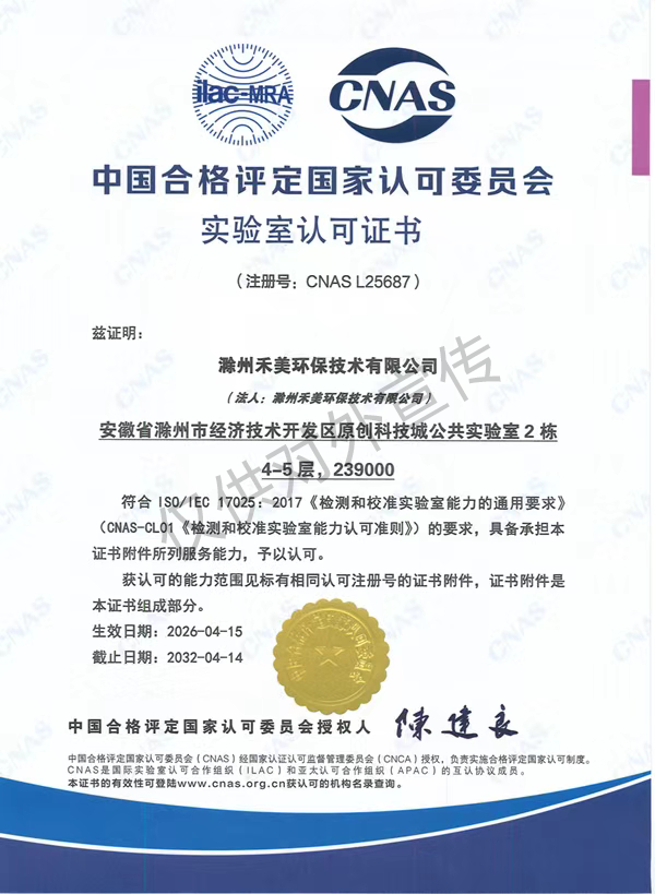 微信圖片_20260427152733_752_471.png